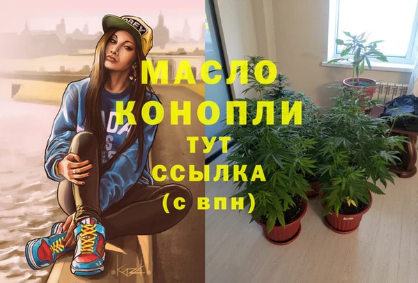 spice Белоозёрский